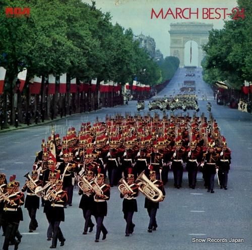 ファースト・ナショナル・シティ