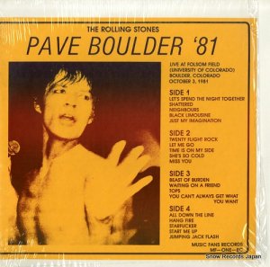 󥰡ȡ pave boulder '81 MF-ONE-BC