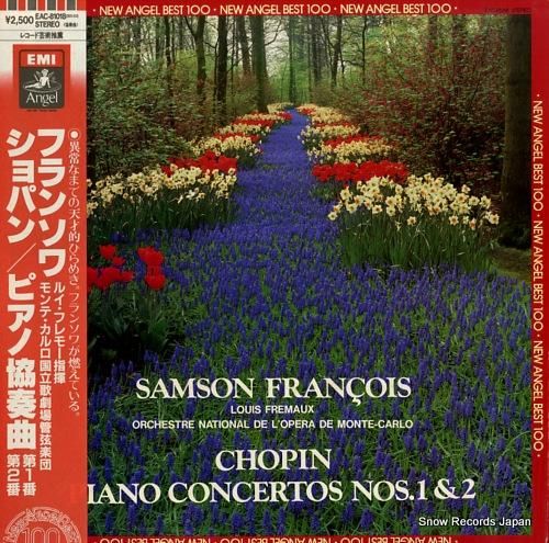 サンソン・フランソワ ショパン