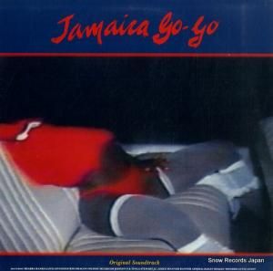 V/A jamaica go - go 162-539-896-1