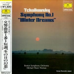 ޥ롦ƥ륹󡦥ȡޥ 㥤ե裱֡ߤθۡ MGW5155