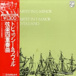 ꥢڻͽ ɥӥå롧ڻͽն 13PC-117