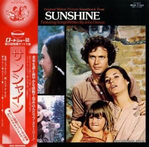 󡦥ǥС 󥷥㥤 MCA-7163