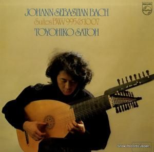 ƣ˭ɧ Хåϡ塼ȶʥûĴ 27PC-57