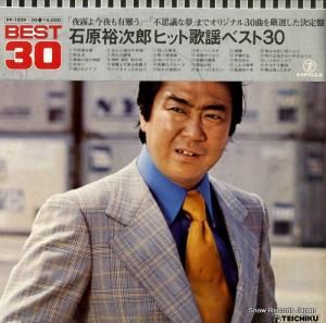 и͵Ϻ ҥåȲإ٥ȣ PP-1029-30