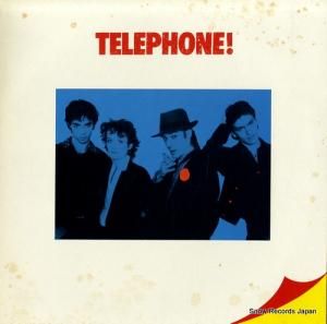 ƥե telephone! OVED10