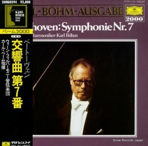 롦١ ١ȡ󡧸裷 20MG0594