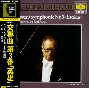 롦١ ١ȡ󡧸裳ֱ֡ͺ 20MG0592