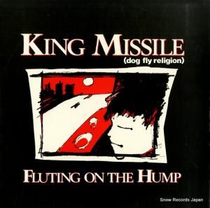 󥰡ߥ fluting on the hump SHIMMY-00003