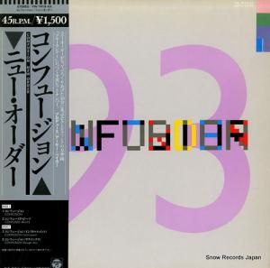 ˥塼 ե塼 YW-7419-AX