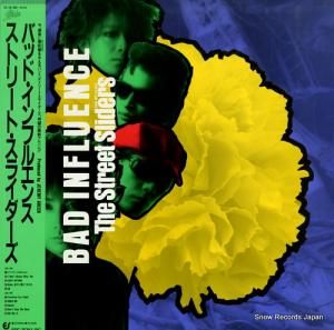 ȥ꡼ȡ饤 Хåɡե륨 28.3H-306