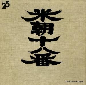 ī īȬ OL-4001-9