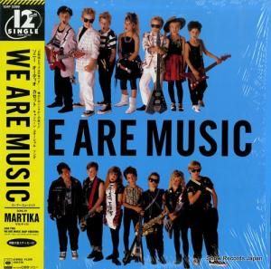 ޥƥ ߥ塼å 12AP3399