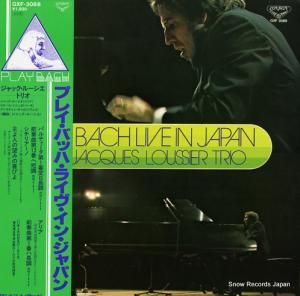 å롼ȥꥪ ץ쥤Хåϡ饤󡦥ѥ GXF3088