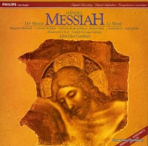 󡦥ꥪåȡǥʡ handel; messiah 725104