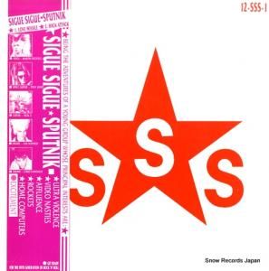ѥȥ˥å love missile f1-11 12-SSS-1