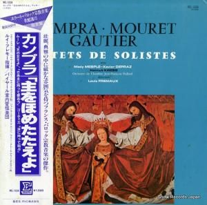 ルイ・フレモー カンプラ:詩篇第148番「主をほめたたえよ」、他 REL-1528