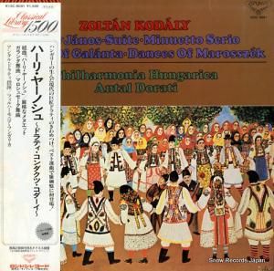 󥿥롦ɥƥ ϡꡦ䡼Υɥƥġ K15C-8081