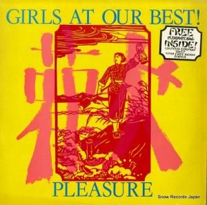 륺åȡ٥ pleasure RULP1