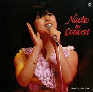 Ϲݻ naoko in concert AF-7105