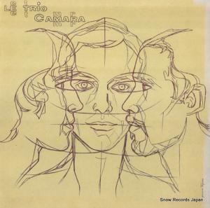 롦ȥꥪޥ le trio camara DD008