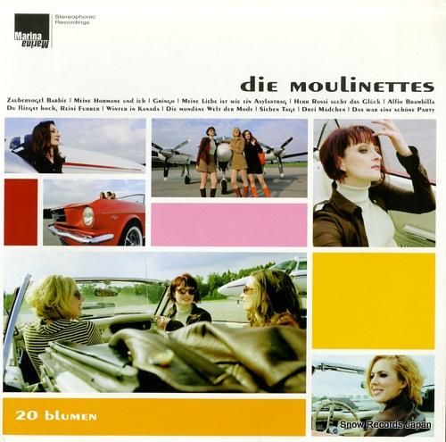 ディーマリネッツ 20 blu