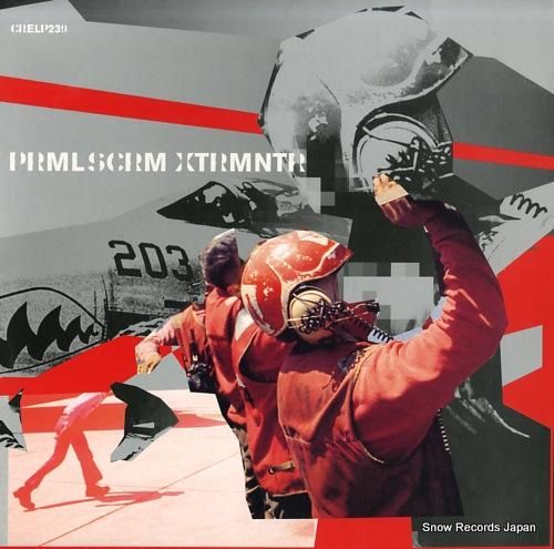 プライマル・スクリーム ext