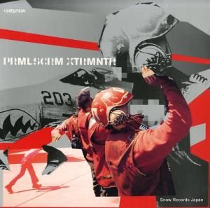 ץ饤ޥ롦꡼ exterminator (xtrmntr) CRELP239