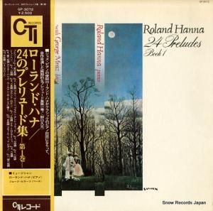 ɡϥ 24Υץ塼ɽ1 GP3072