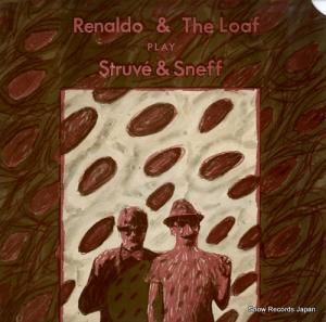 ʥɡ play streve & sneff RL-8458