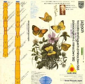 ˥롦를 ХåϡȥåȥաûĴ FH-9