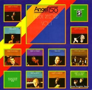 V/A 󥸥롦٥ȣǥå쥳裱 DMC-1001