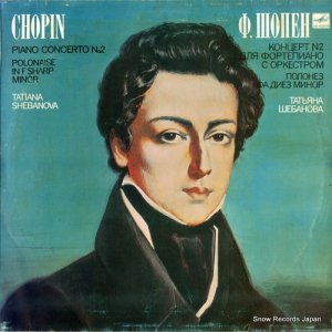 ʡХΥ chopin; piano concerto no.2 C1017001005