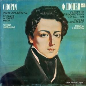 ʡХΥ chopin; piano concerto no.2 C1017001005