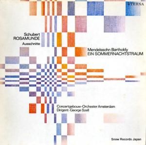 硼 schubert; rosamunde op.26 825733