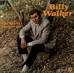 ӥ꡼ too many memories SE-4938