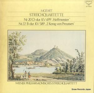 󡦥եϡˡڻͽ ⡼ĥȡڻͽն裲֥ĹĴ룴֥ۥեޥ GT9253