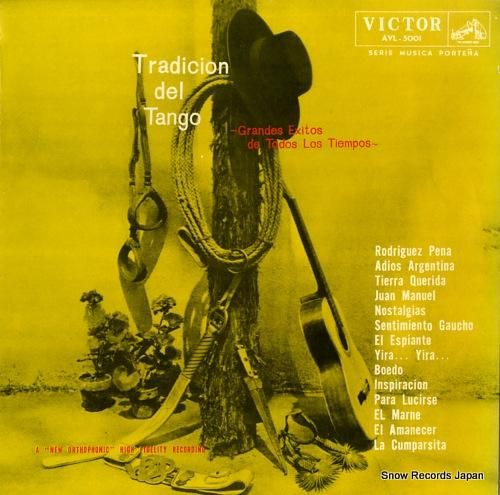 V/A タンゴの歴史〜タンゴ・