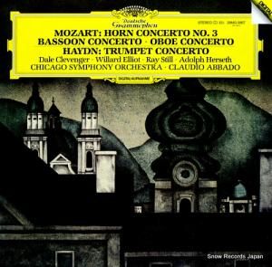 饦ǥХ ⡼ĥȡۥն3֡եåȶնʡܥն 28MG0867