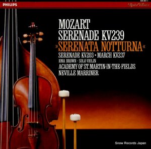 ͥ롦ޥʡ mozart; serenade kv239 "serenata notturna" 420201-1