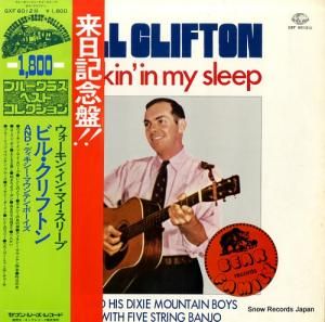 ӥ롦եȥ 󡦥󡦥ޥ꡼ GXF-6012M