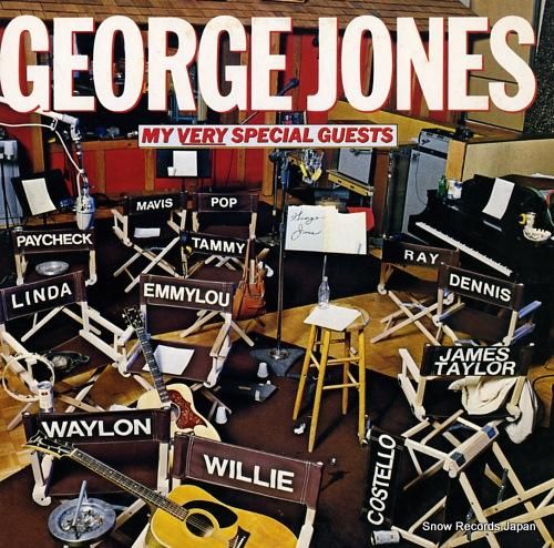 ジョージ・ジョーンズ 夢のデュ