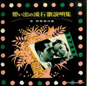 Ϻ ۤФήԲ AL-4059-60