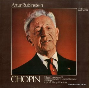 ȥ롦롼ӥ󥷥奿 chopin; polonaise as-dur op.61 826818