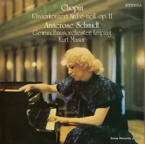 アンネローゼ・シュミット chopin; klavierkonzert nr.1 e-moll