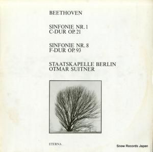 ȥޡ롦ȥʡ beethoven; sinfonie nr.1 c-dur op.21 827895