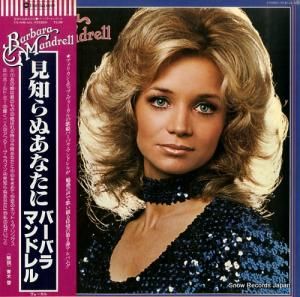 СХ顦ޥɥ Τ̤ʤ YX-8106-AO