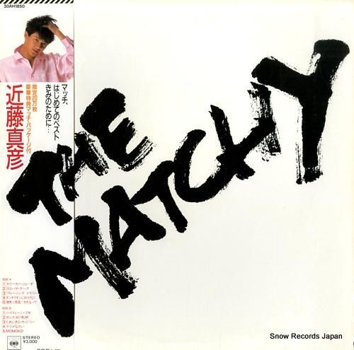 近藤真彦 matchy / best songs for you 30AH1850 | レコード買取