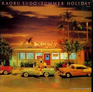 ƣ summer holiday 28AH1739