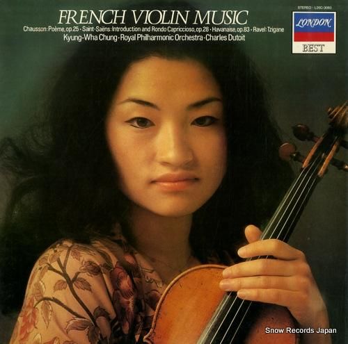 鄭京和(チョン・キョンファ)